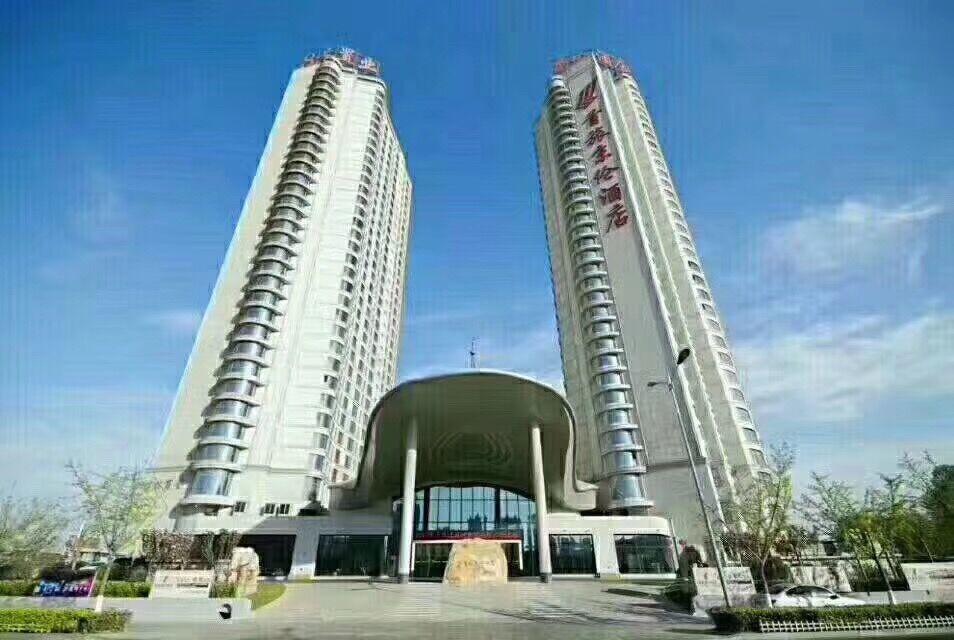 Qinhuangdao Btg-Jinglun Hotel Экстерьер фото